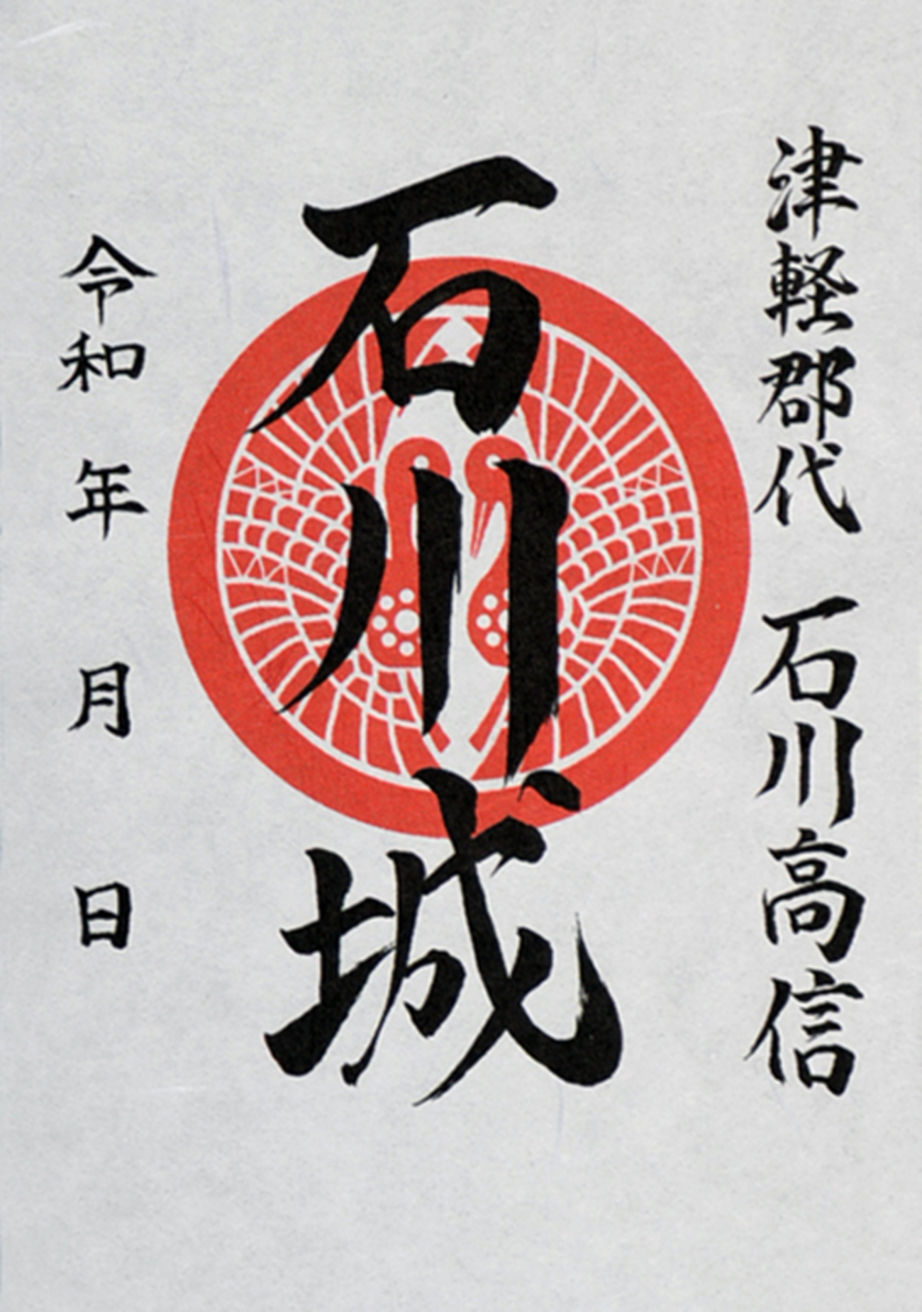 backend=imagemagick;version=1;