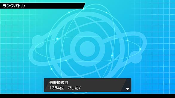 エレザードとは ゲームの人気 最新記事を集めました はてな