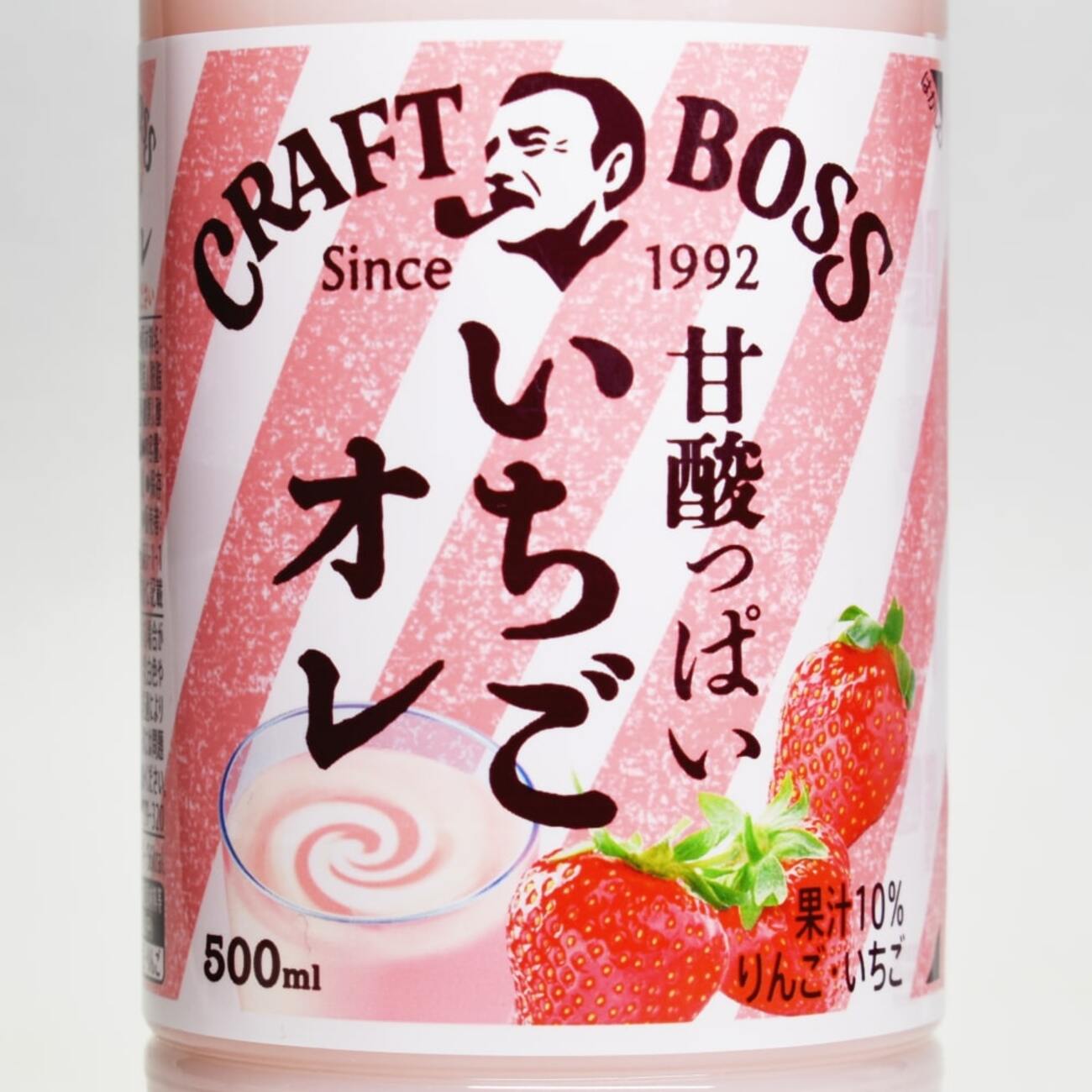 クラフトボス いちごオレ」が上手すぎ！久々にガチ旨なイチゴミルクに 