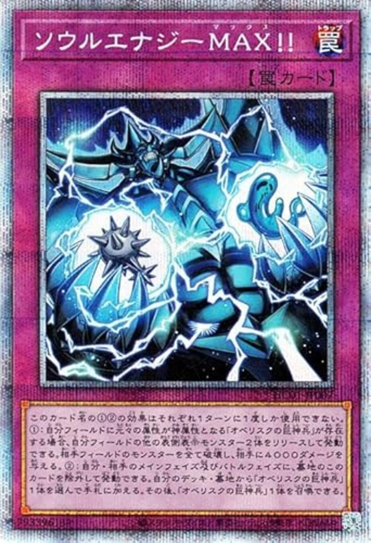 backend=imagemagick;version=1;