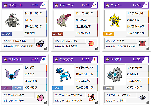 ドテッコツとは ゲームの人気 最新記事を集めました はてな ドテッコツとは ゲームの人気 最新記事を集めました はてな