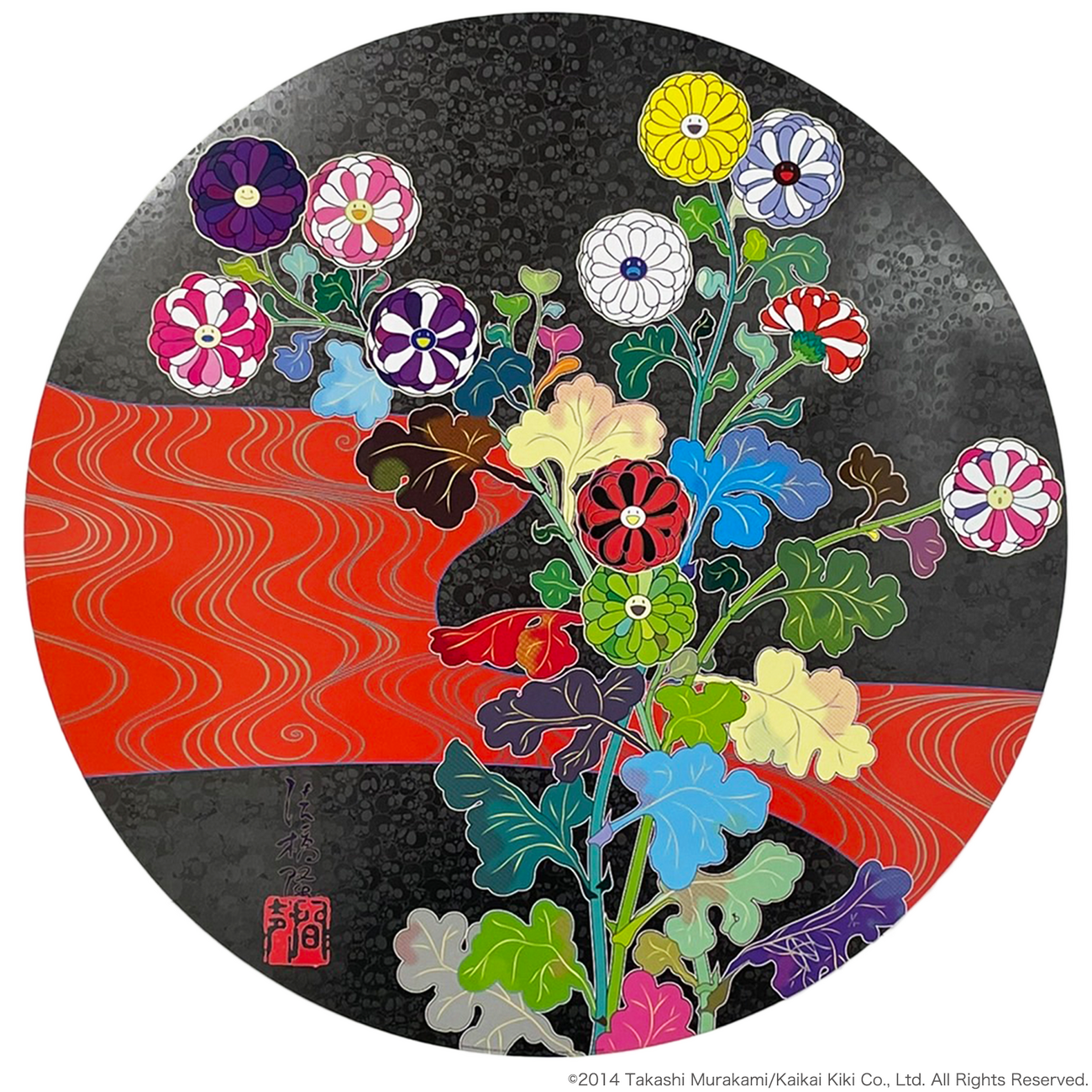 backend=imagemagick;version=1;