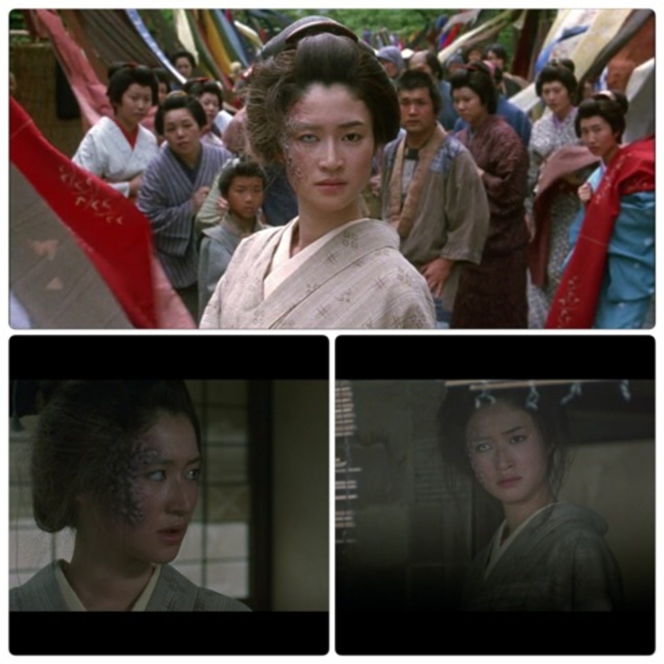 ま］映画「嗤う伊右衛門」／伊右衛門とお岩さんのイメージが変わる 