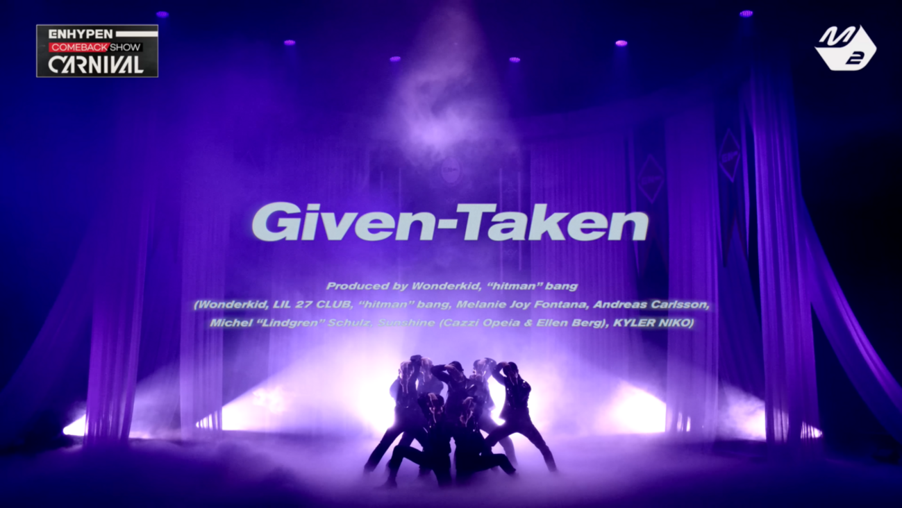 ENHYPEN Given-Taken 全種類コンプ品（計21個） ENHYPEN - 'GIVEN-TAKEN' [Japanese Ver.] (Color Coded Lyrics