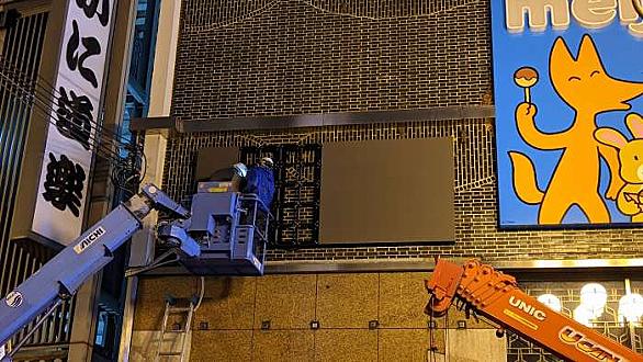 デジタルサイネージとは 一般の人気 最新記事を集めました はてな