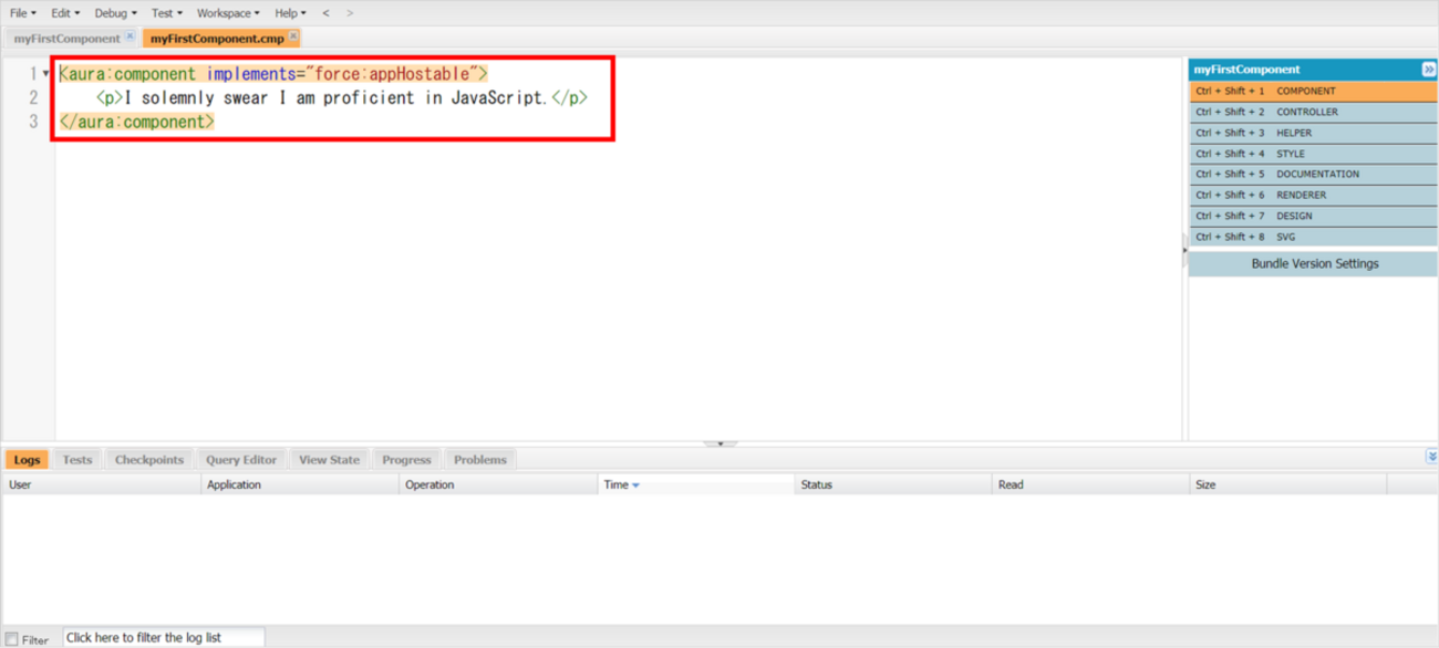 Trailheadモジュールの紹介(2) - Visual Studio Codeを使用したAura