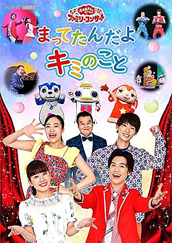 花田ゆういちろうとは アートの人気 最新記事を集めました はてな 花田ゆういちろうとは アートの人気 最新記事を集めました はてな