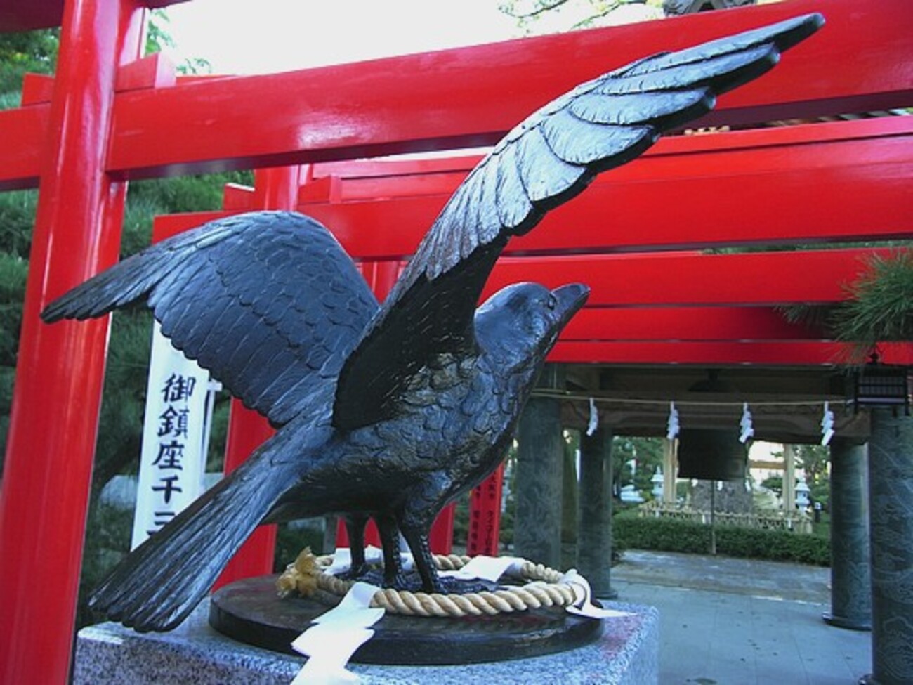 記・紀の説話は阿波に実在した ヨドバシ.com - 記・紀の説話は阿波に実在した [単行本] 通販
