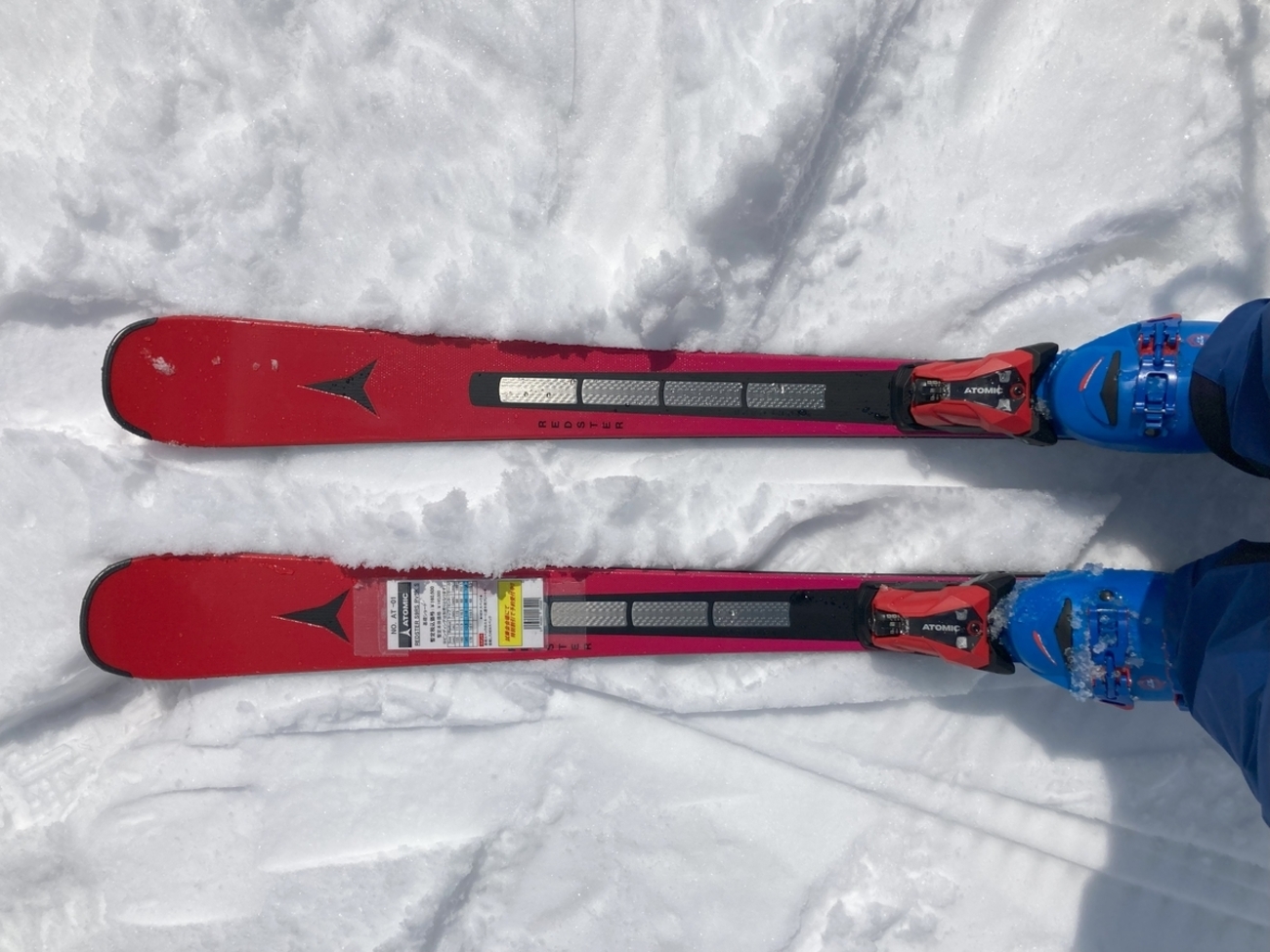 ATOMIC REDSTER S9 SL 165cm R12.5