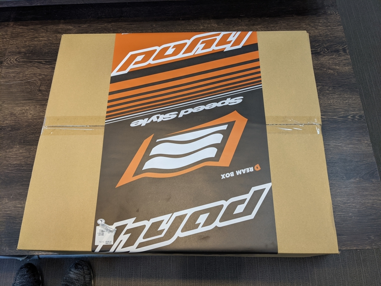 HYOD DREAM BOX 2022の購入方法を教えます！ - にりんぶろぐ