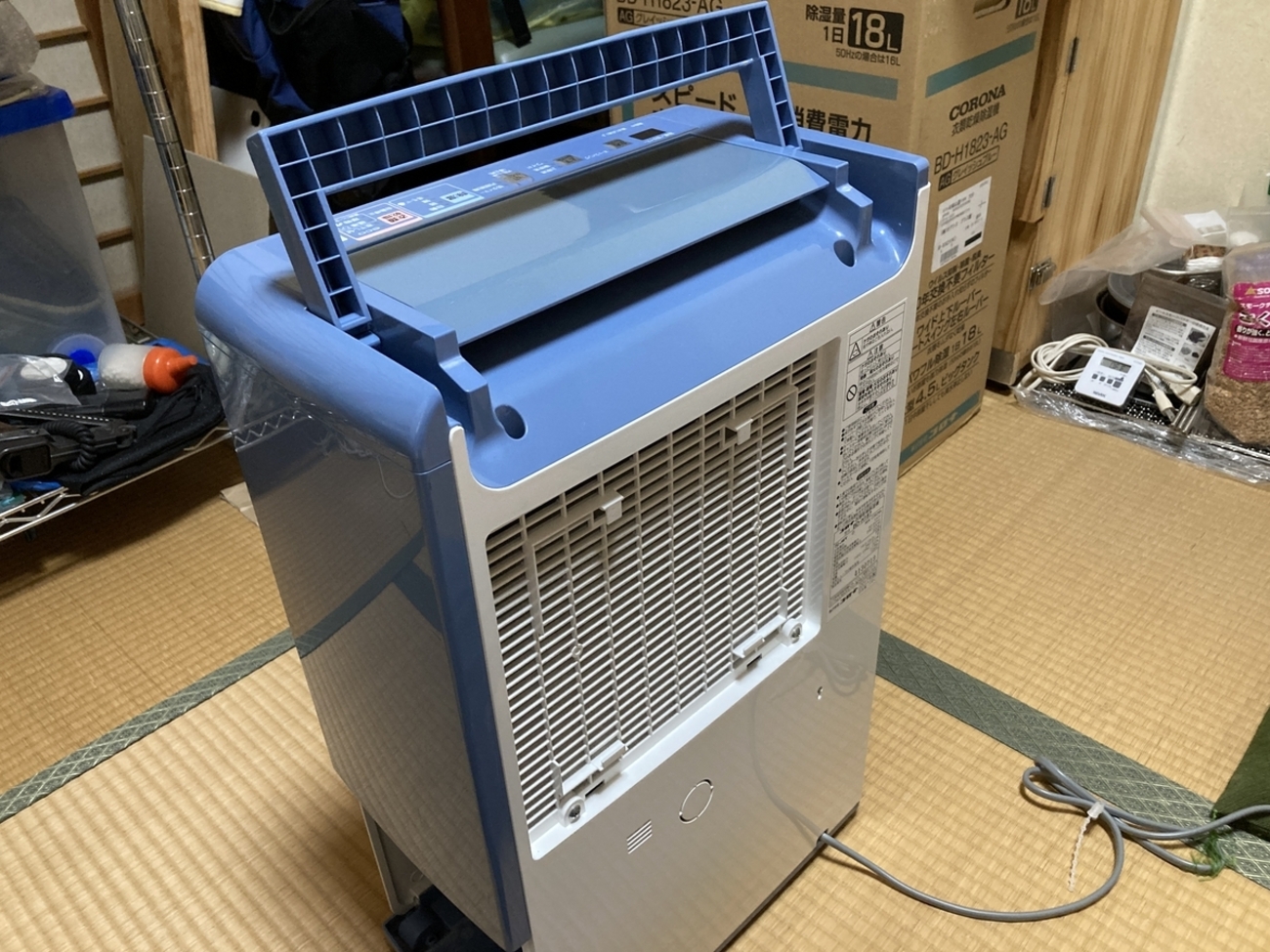 コロナ製除湿機の修理【前編】☆ - Mitiru