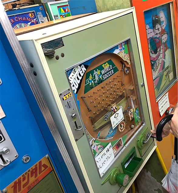 メダルゲームとは ゲームの人気 最新記事を集めました はてな