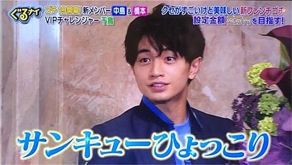 少しは 恩返しができたかなとは 読書の人気 最新記事を集めました はてな