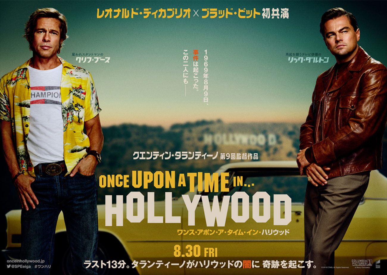 backend=imagemagick;version=1;