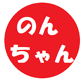 下手くそ作文とは 人気 最新記事を集めました はてな