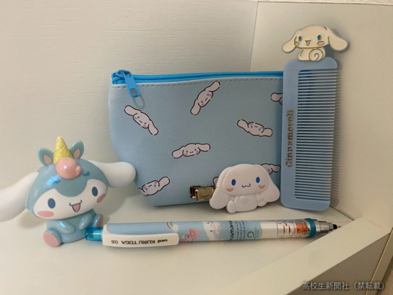ニコシナモン様 リクエスト 3点 まとめ商品 生米シナモンロール焼き 