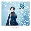 Lasting Song - Single