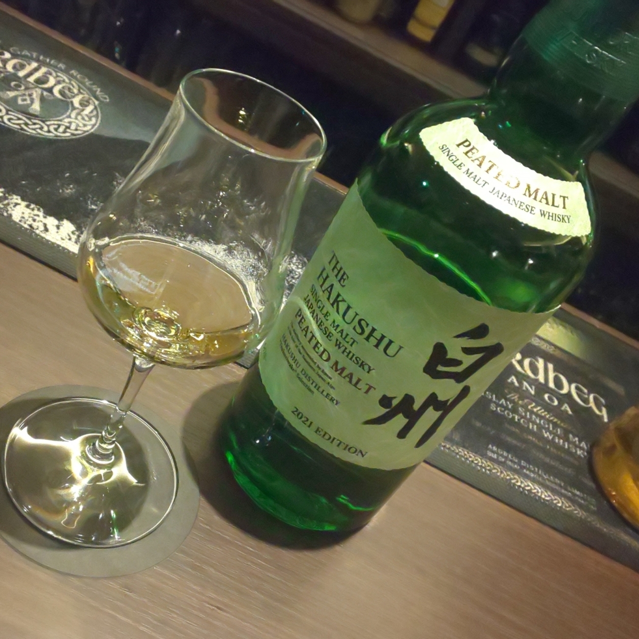 白州 ピーテッドモルト2021】ピーテッド麦芽使用の白州!? BAR飲みで 