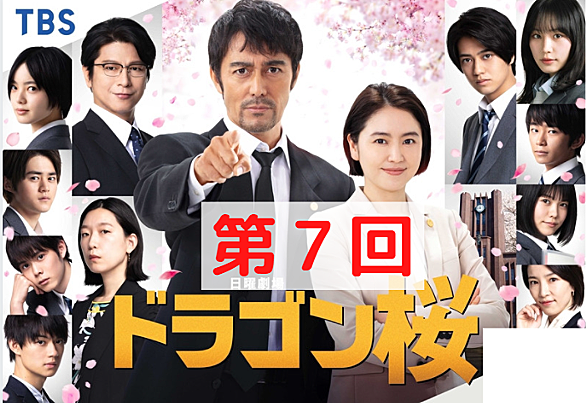 マジカル頭脳パワーとは テレビの人気 最新記事を集めました はてな マジカル頭脳パワーとは テレビの人気 最新記事を集めました はてな