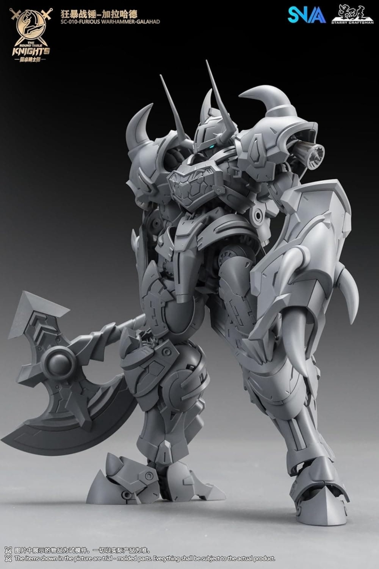 やっと中国オリジナルロボット格安シリーズ新作！！ガンダム要素が消え 