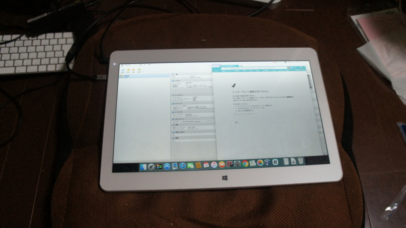backend=imagemagick;version=1;