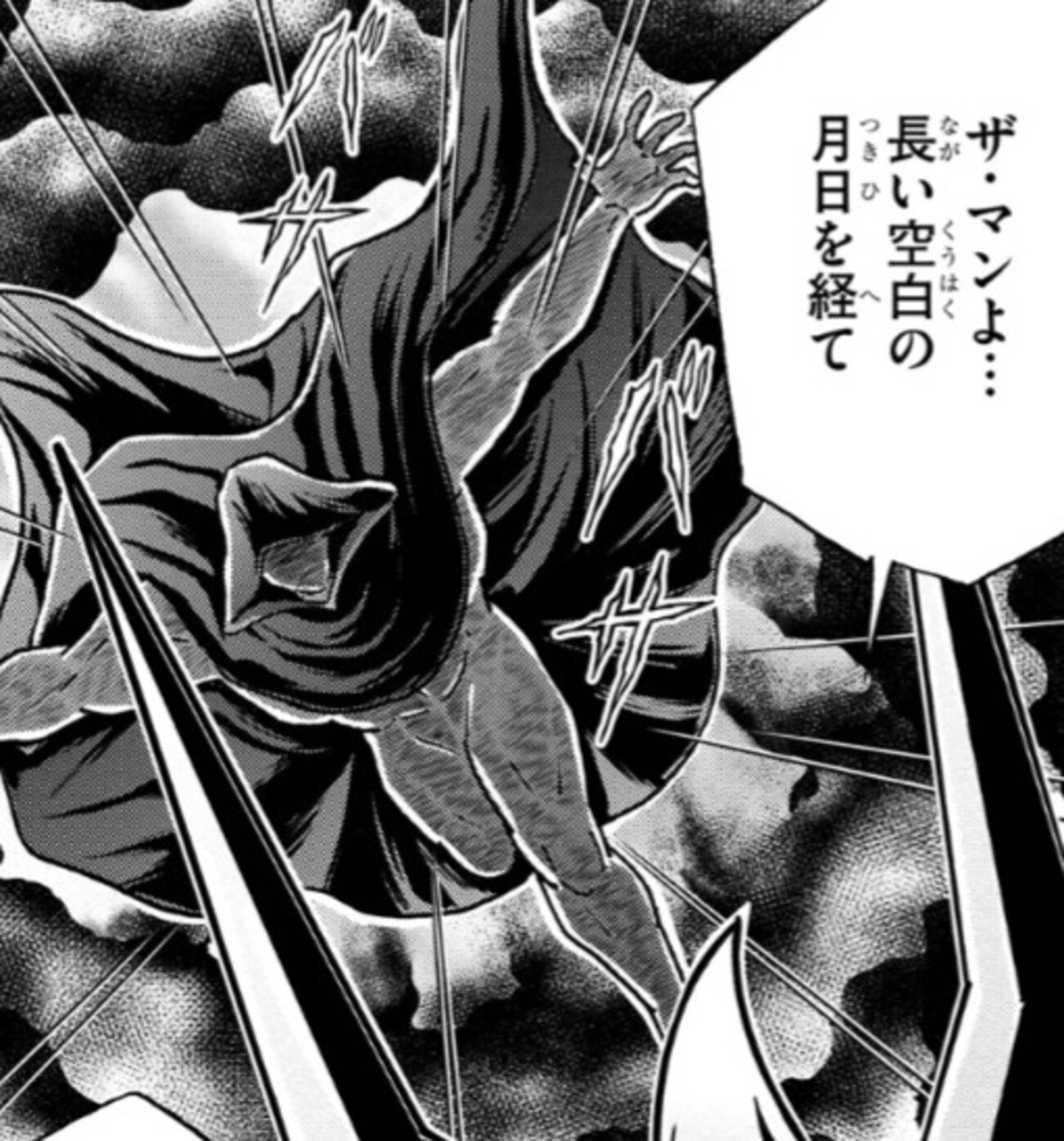 backend=imagemagick;version=1;