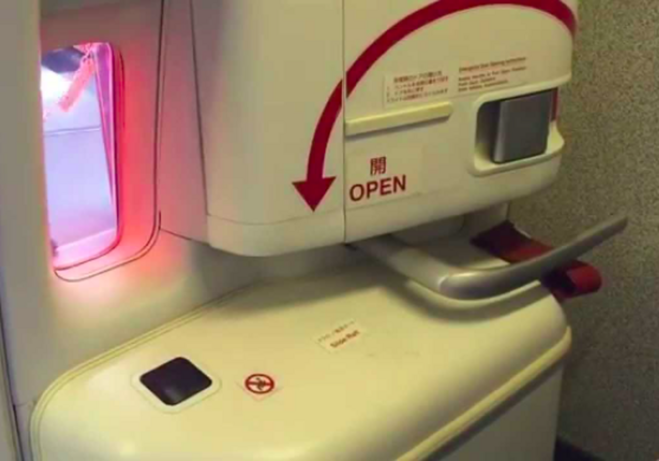 全日空非常脱出口配置BOE. 737 カードレトロレア昭和 【公式通販】