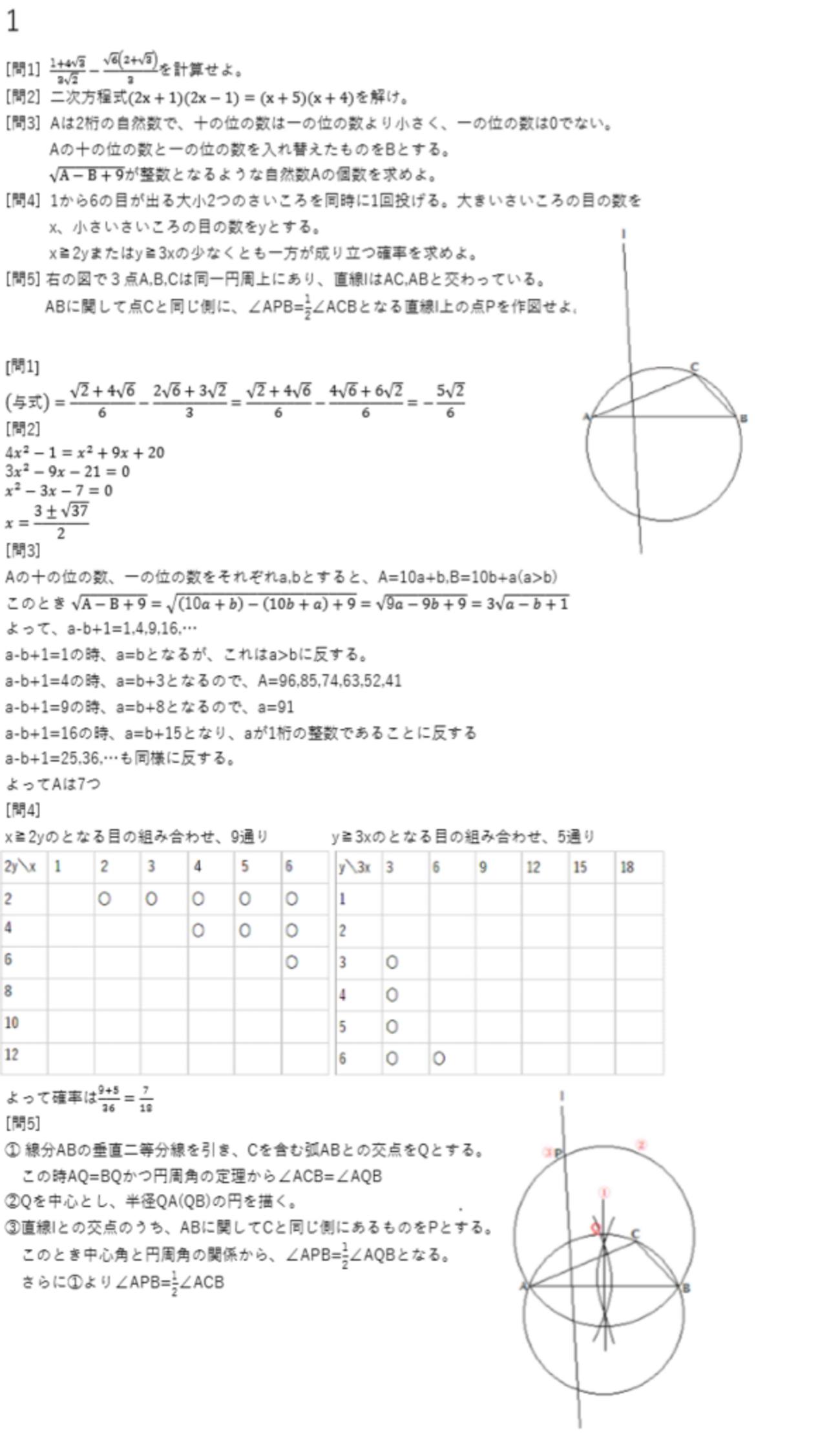backend=imagemagick;version=1; 