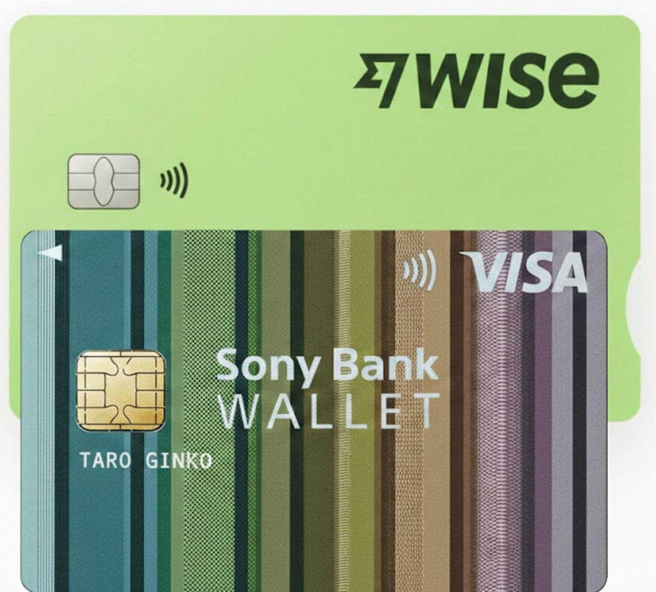 ソニー銀行とWise 口座開設 - おまけの会社員生活《ハケンの品格》