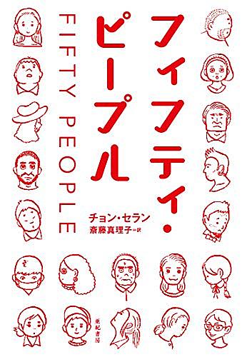 西村しのぶとは マンガの人気 最新記事を集めました はてな 西村しのぶとは マンガの人気 最新記事を集めました はてな