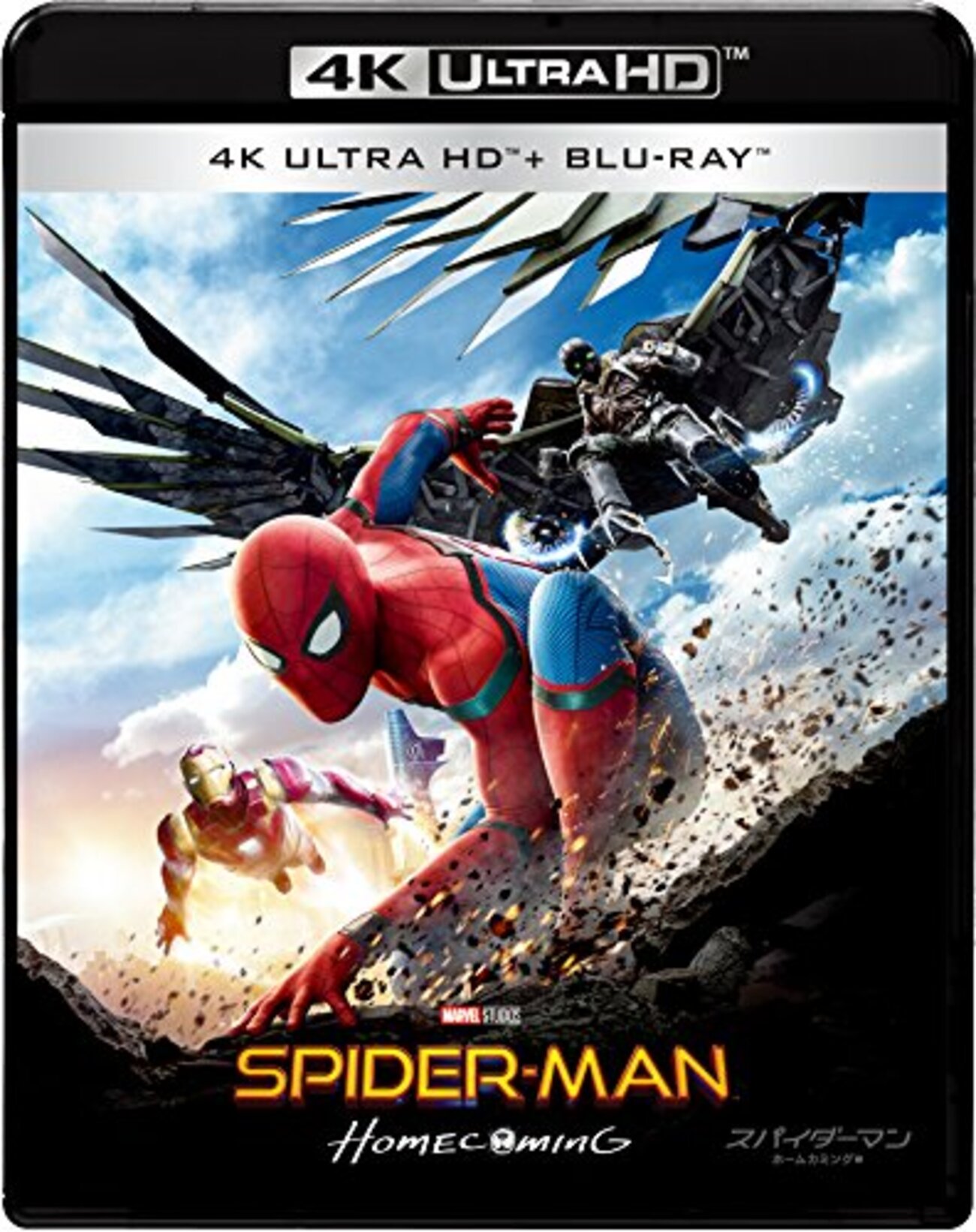 マーベル『MCU』フェイズ1～3作品の感想と観るべき順番 