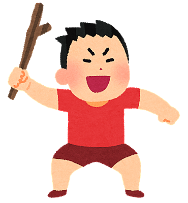やんちゃとは 一般の人気 最新記事を集めました はてな やんちゃとは 一般の人気 最新記事を集めました はてな