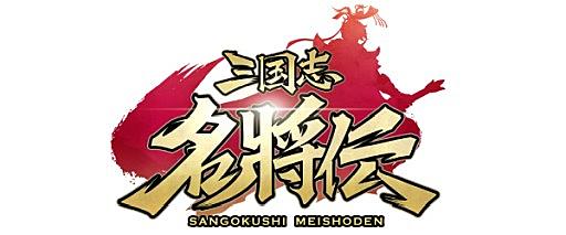 左慈とは 一般の人気 最新記事を集めました はてな 左慈とは 一般の人気 最新記事を集めました はてな