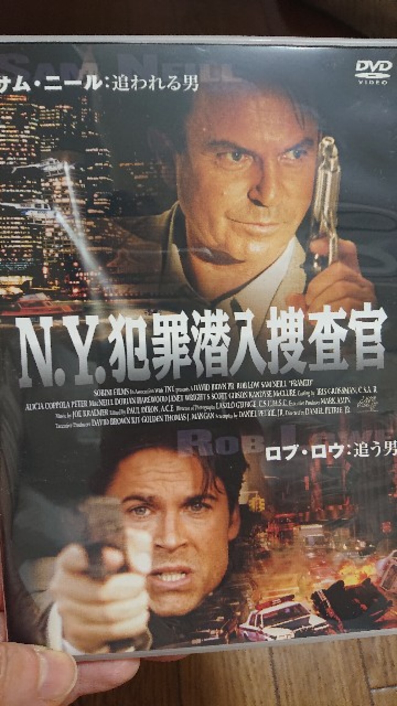 サム・ニール直筆サイン入り超大型写真…NY犯罪潜入捜査官…Sam Neill… サムニール直筆サイン入り超大型写真…NY犯罪潜入捜査官…Sam