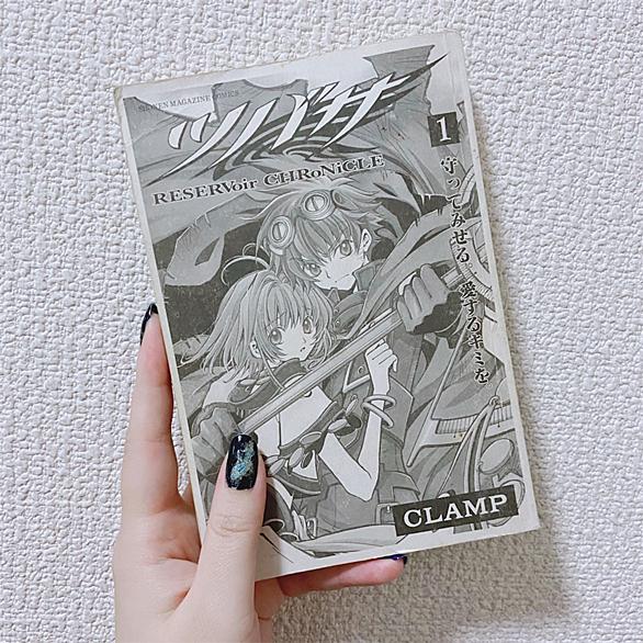 ツバサクロニクルとは アニメの人気 最新記事を集めました はてな ツバサクロニクルとは アニメの人気 最新記事を集めました はてな