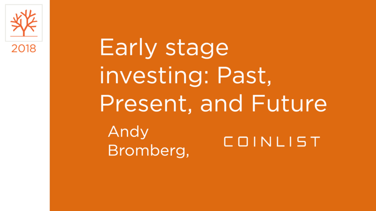 ベンチャー投資の歴史と ICO (Investor School #10, Andy Bromberg) - FoundX Review -  起業家とスタートアップのためのノウハウ情報