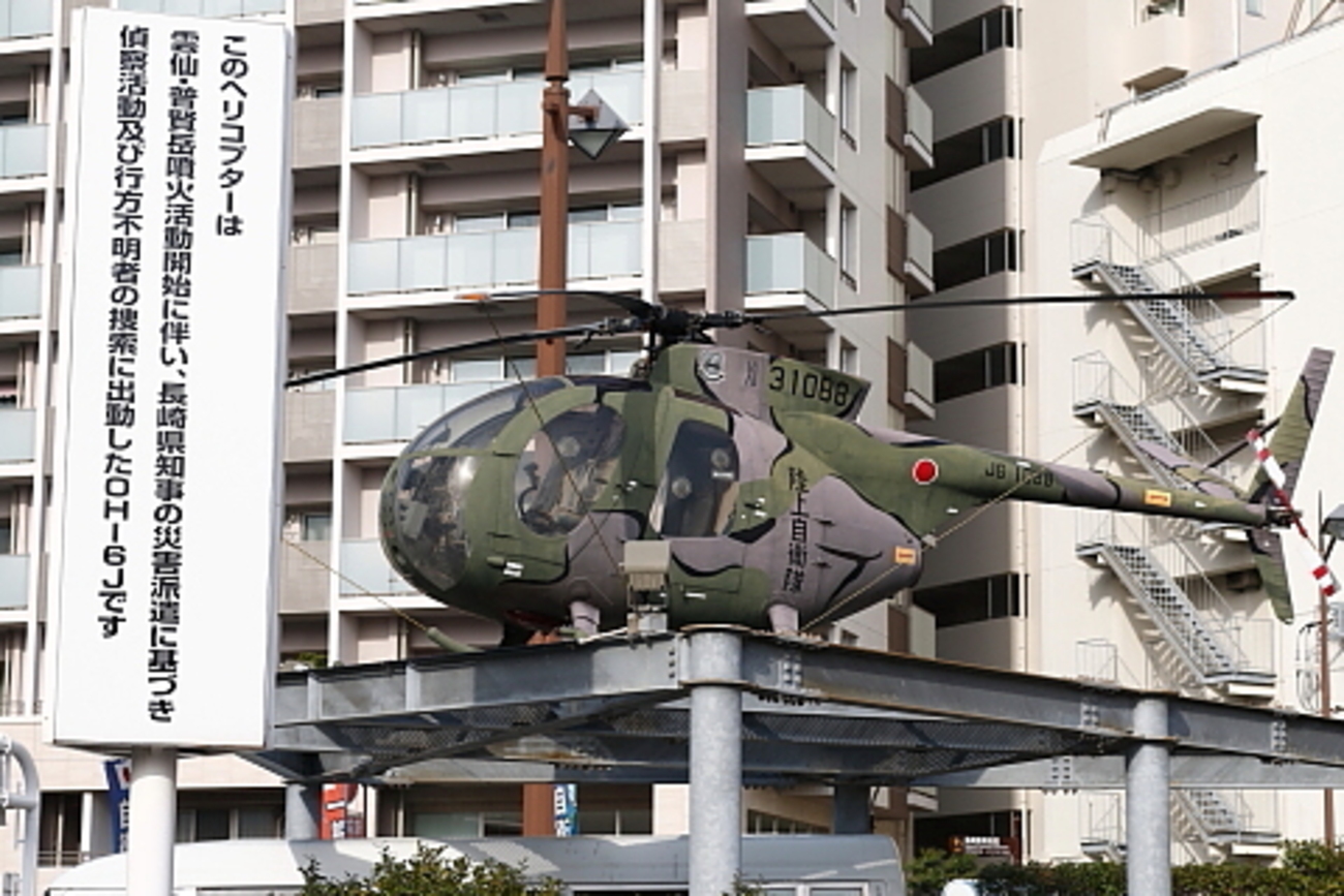 陸上自衛隊 OH-6Jの展示機 - 用廃機ハンターが行く！