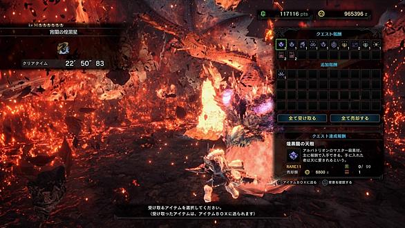 武器倍率とは ゲームの人気 最新記事を集めました はてな 武器倍率とは ゲームの人気 最新記事を集めました はてな