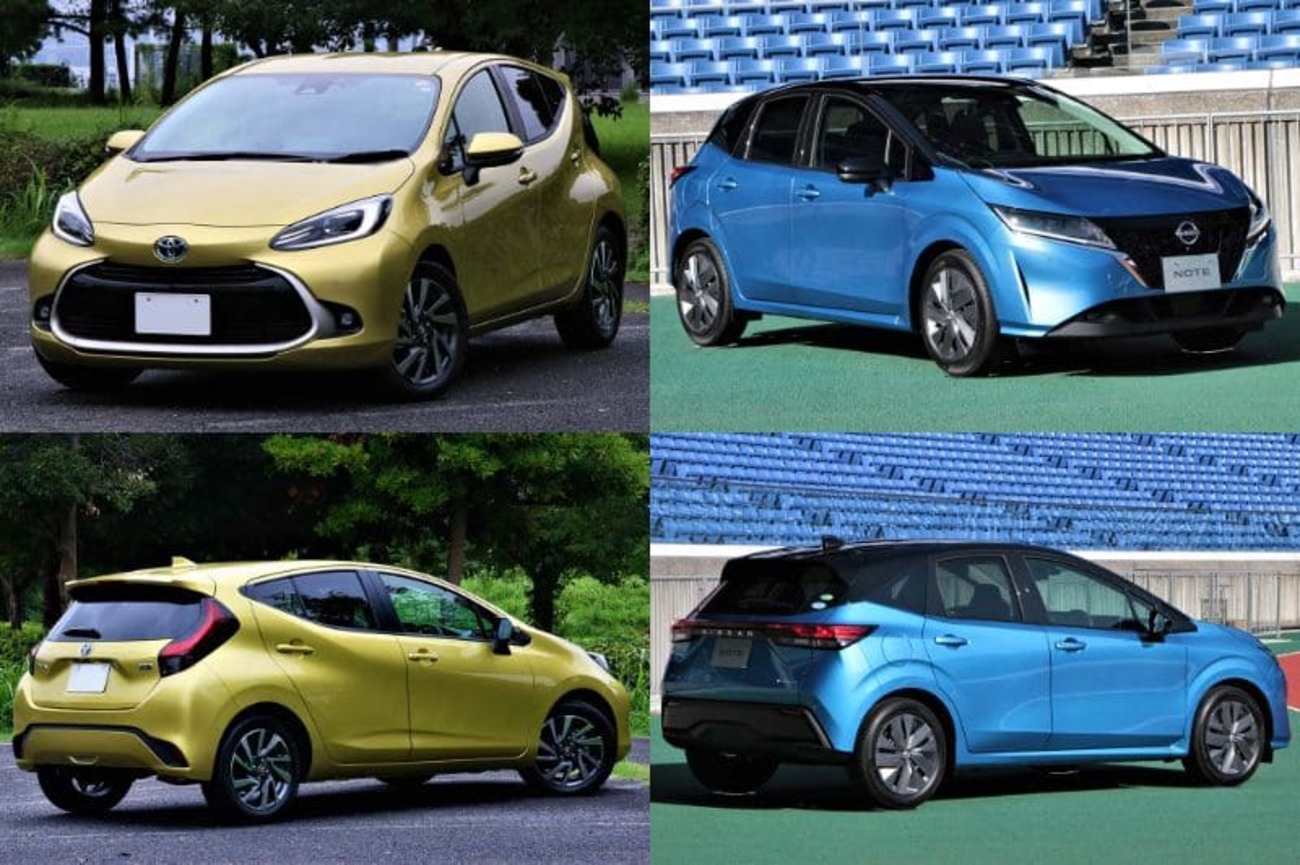 トヨタ アクア VS 日産ノートe-POWER話題のHVコンパクトカーを徹底比較 