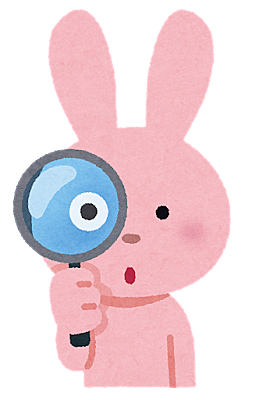 これからは のびのび生きよう