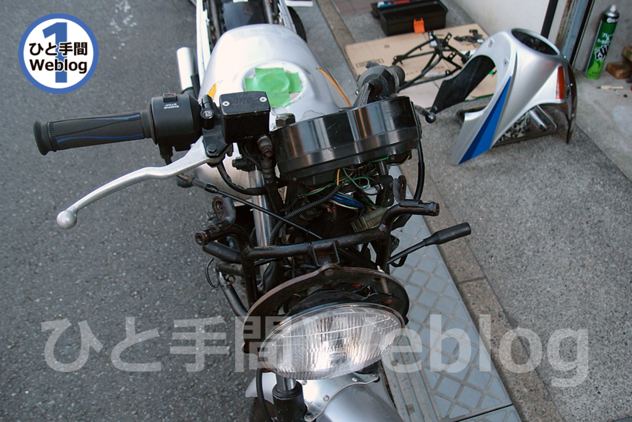 CBX125F 純正カウル　黒塗装 CBX125F 純正カウル 黒塗装