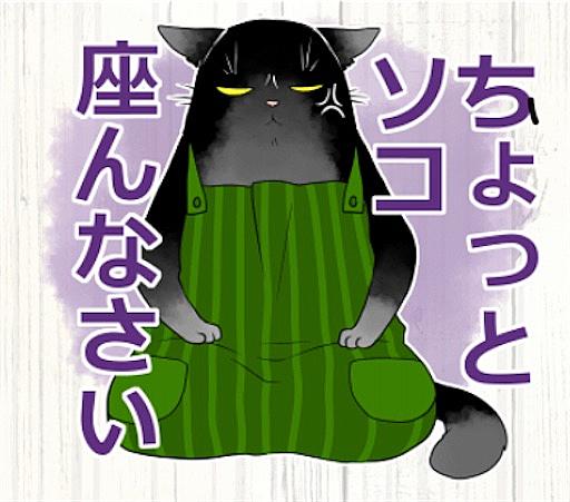 金魚草とは マンガの人気 最新記事を集めました はてな 金魚草とは マンガの人気 最新記事を集めました はてな