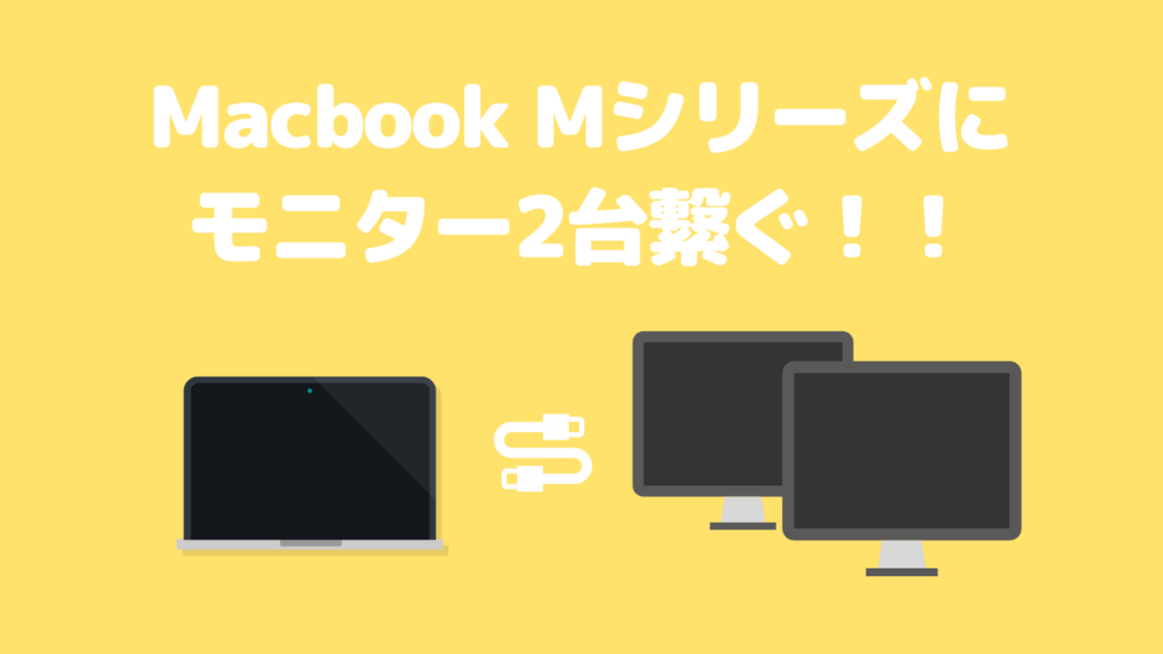 backend=imagemagick;version=1;