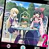 純情エモーショナル