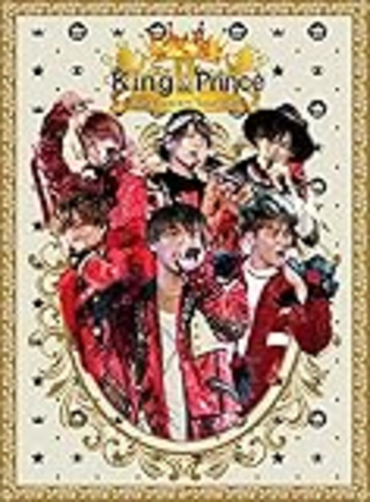 King＆Princeの1stコンサートを買おうか悩んでいるあなたへ。 - ゆる