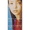 Don't wanna cry(Radio Edit)