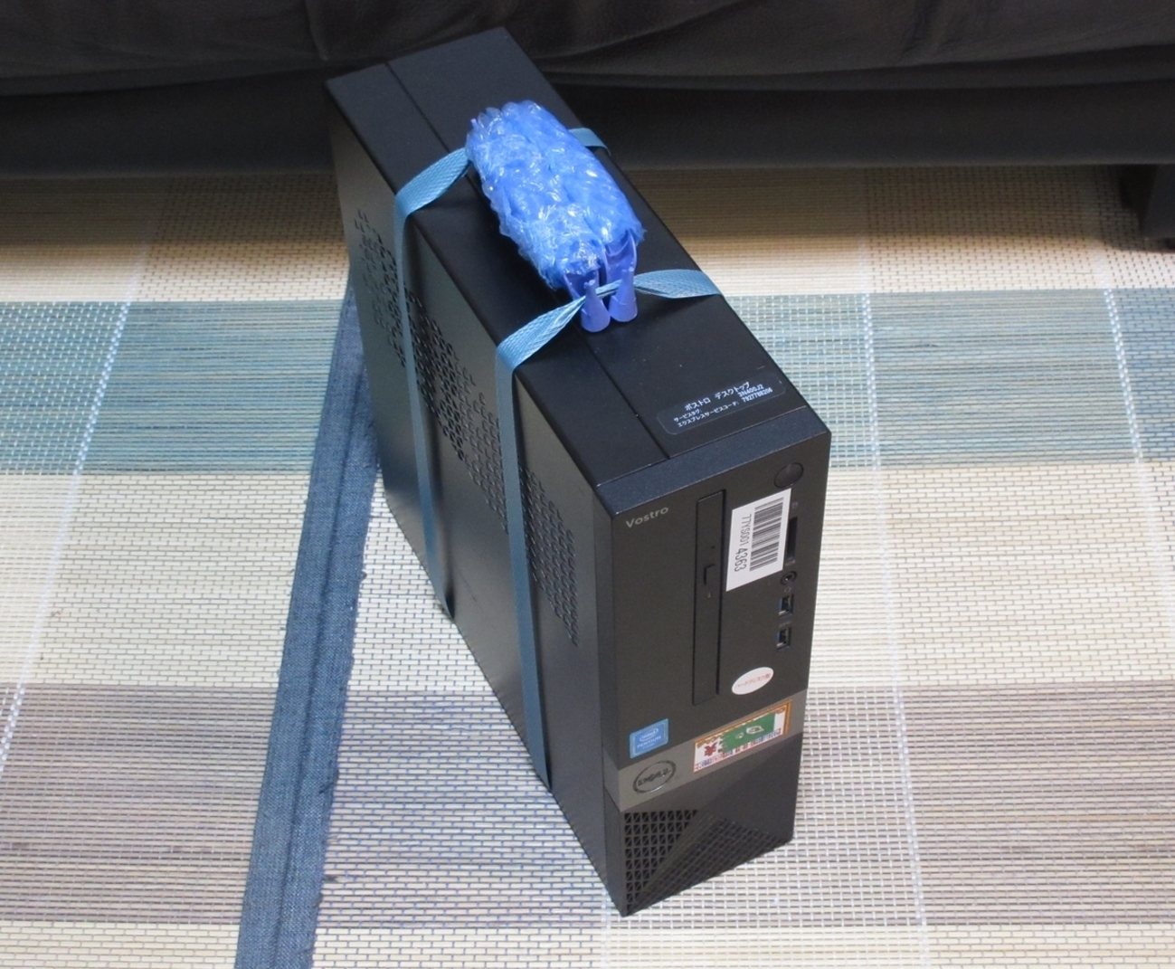 DELL Vostro3267】ショップインバースで購入してきた2,000円のジャンク 
