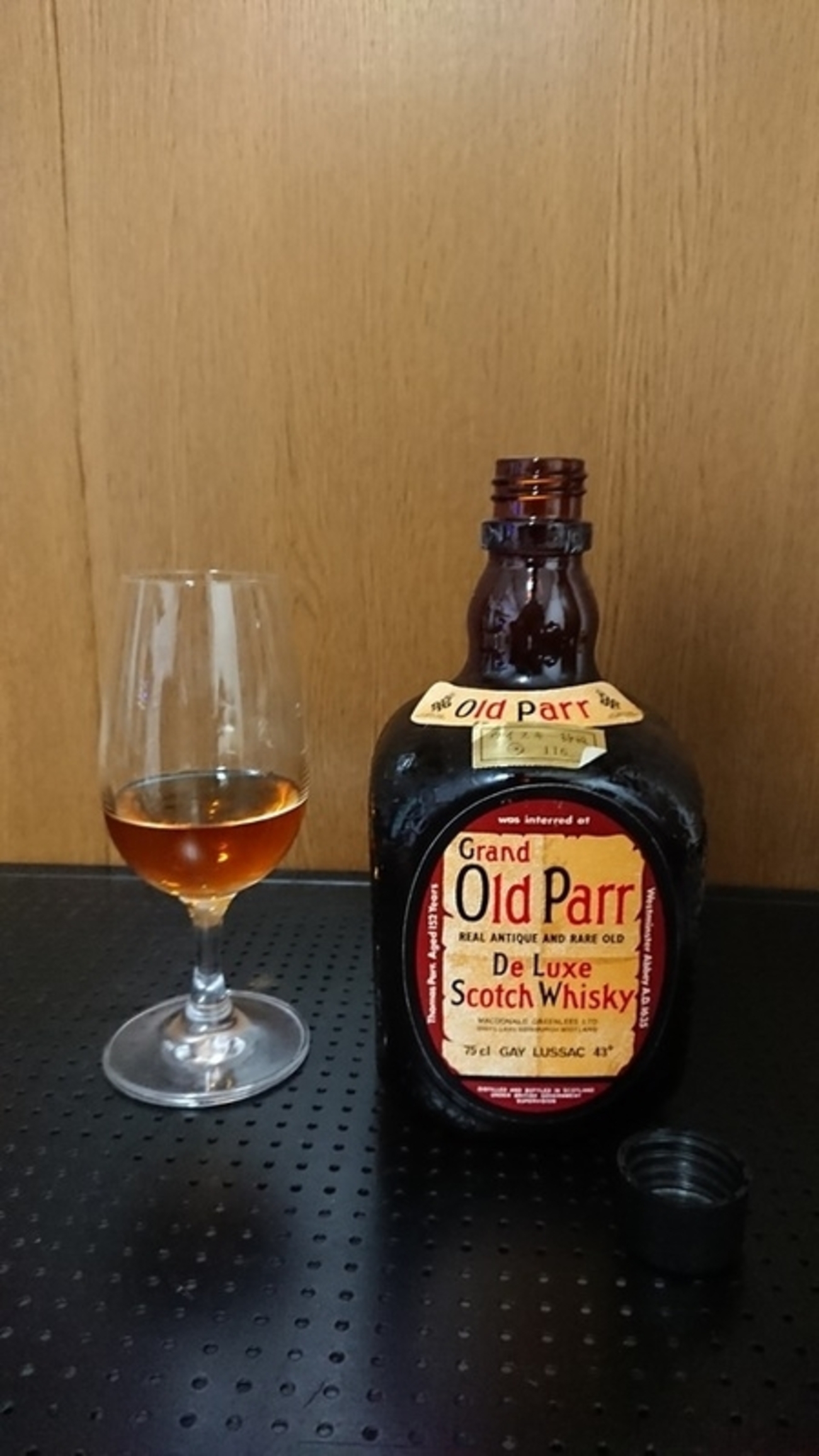 宅配 backend=imagemagick;version=1; ウイスキー