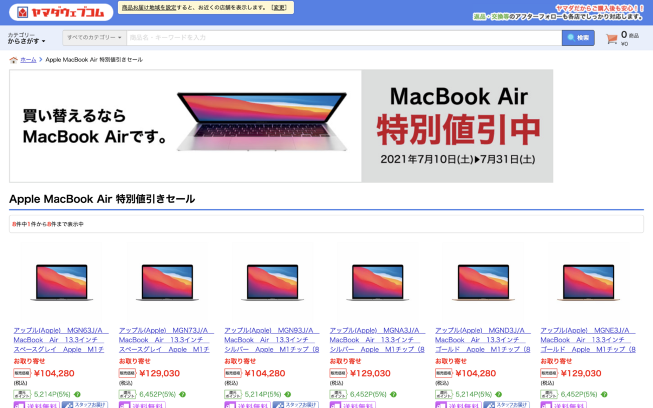 backend=imagemagick;version=1; 