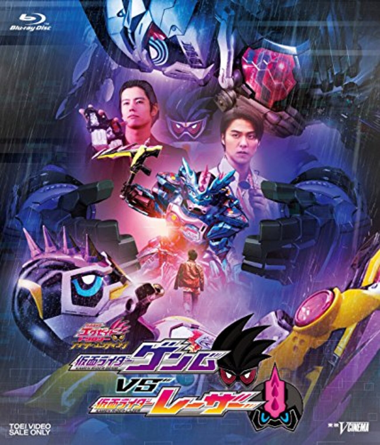感想『仮面ライダーゲンムVSレーザー』 なぜ檀黎斗が才能に溺れたのか
